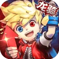 萌龙大作战破解版无限金币钻石v1.0.0 安卓版