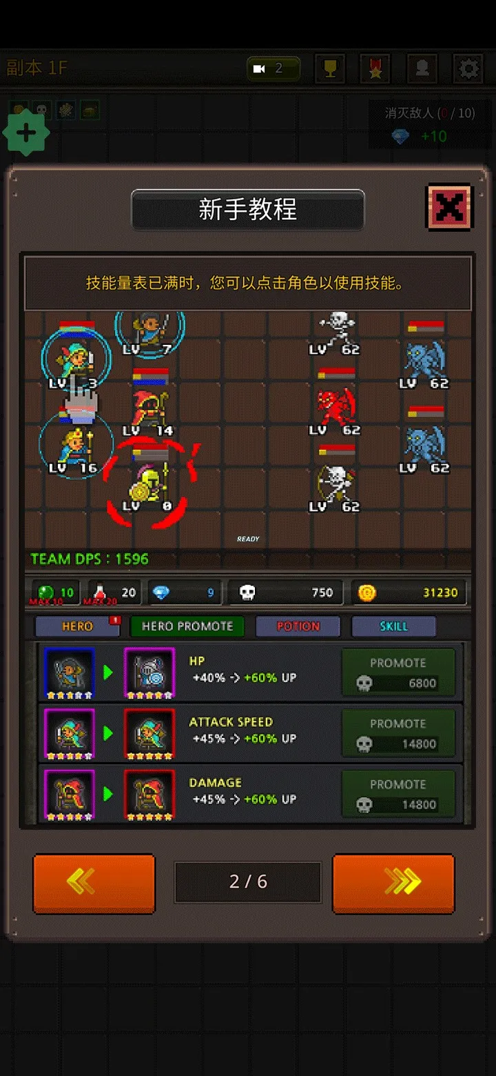 �ɳ�Ӣ��������Դ��