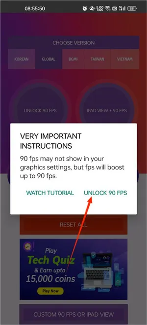 90fps���������ϰ汾����