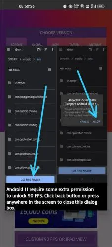 90fps���������ϰ汾����