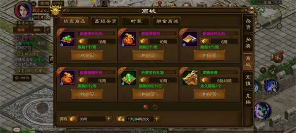 ԭʼ��;2026����