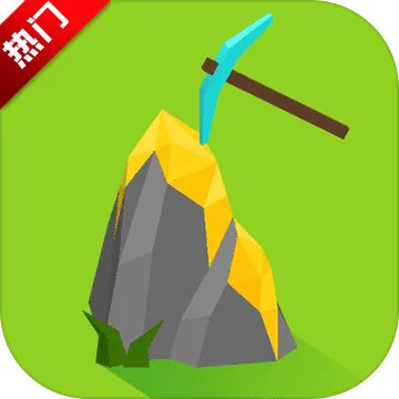 生存世界下载v2.9.03 官方正版