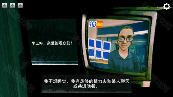 寻找伪人正版下载