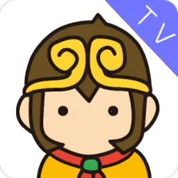 悟空遥控器tv版安装到电视v3.9.8.420 app