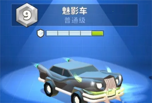 疯狂撞车王官方正版下载