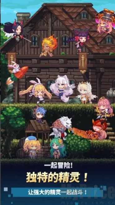 阿卡纳之刃折相思破解版