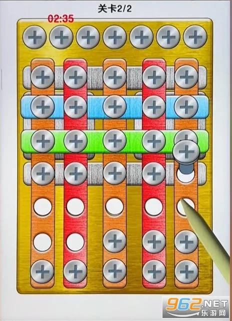 玩个锤子赚钱软件下载