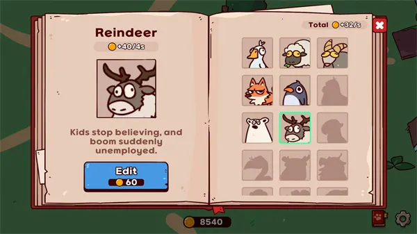 我的声音动物园免费正版下载安装