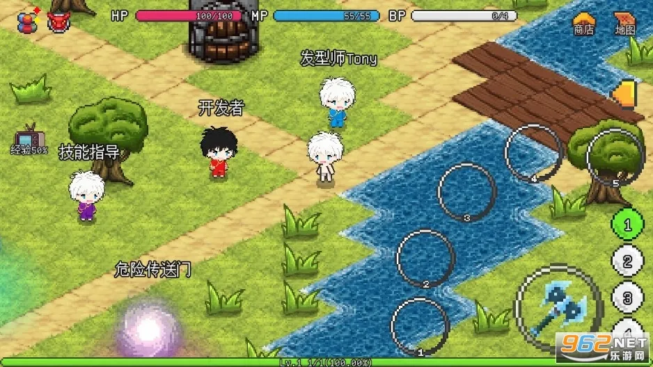 像素世界冒险起源破解版内置菜单