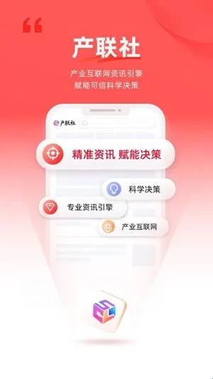 �����簲׿���ֻ���