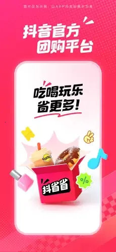 ��ʡʡ2026����