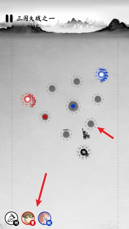 墨战破解版内置修改器