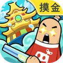 �㳦�ɶ�����Ϸ2026�ٷ�����v23.61 �ֻ���