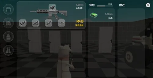 �㳦�ɶ�����Ϸ2026�ٷ�����