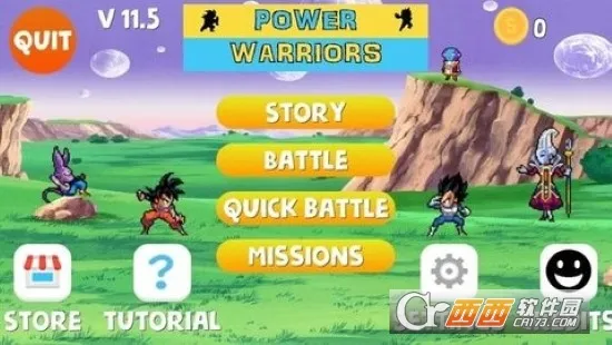 龙珠力量胜利者2026官方正版