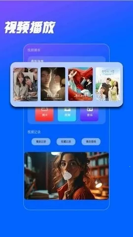 ����������2026���°汾