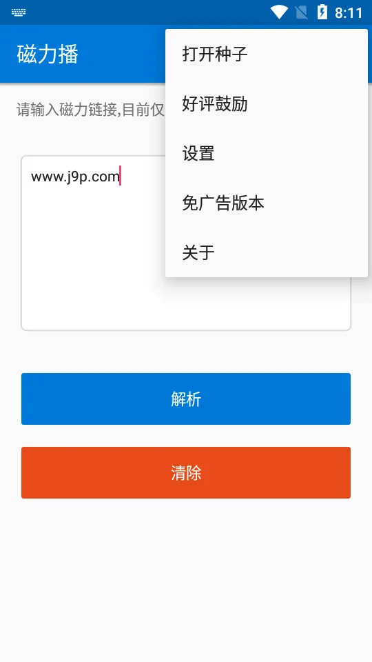 ����������2026���°汾