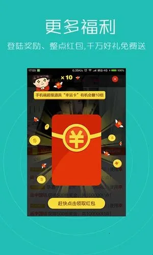 ���˳���(�罻��������)