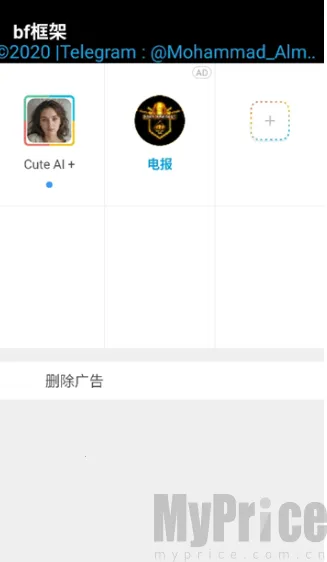 bf��������ֻ���