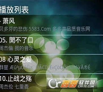 ȫ��Ӱ��������2026���ذ�װ