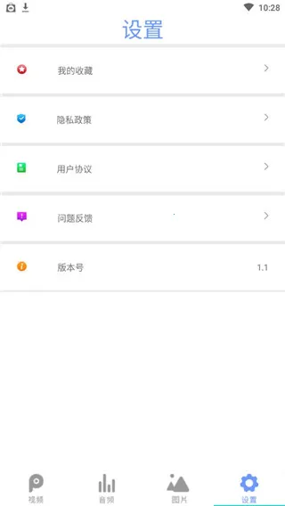 ȫ��Ӱ��������2026���ذ�װ