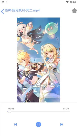 ȫ��Ӱ��������2026���ذ�װ