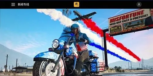 Rockstar Games Gallery2026�ٷ����°汾