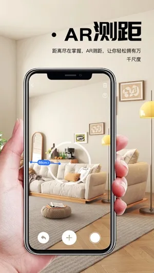 AI扫描君2026官方正版 AI扫描君2026官方正版