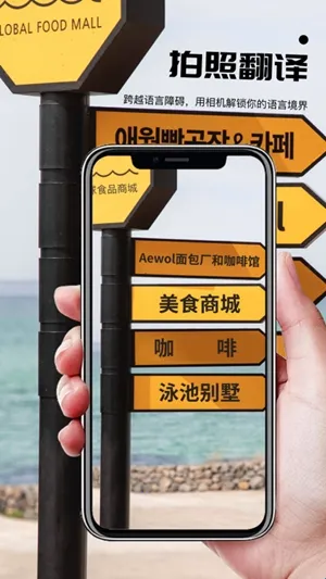 AI扫描君2026官方正版 AI扫描君2026官方正版