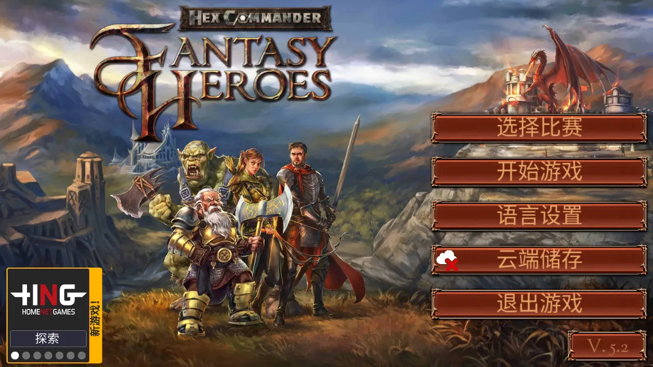 ����ָ�ӹ��λ�Ӣ�����ײ˵�