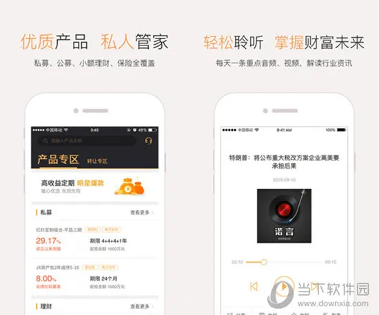 ΢ŵ��2026���°汾