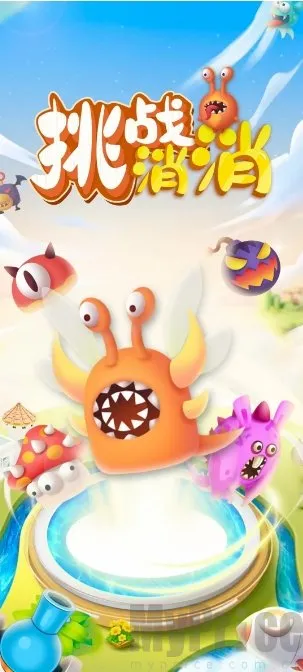 ��ս����2026�ٷ����°汾