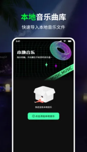 ���������(�����������)