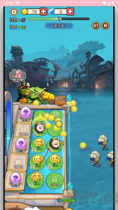 黑暗神话2026最新版本 黑暗神话2026最新版本