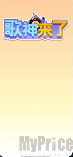 �������������ֻ���