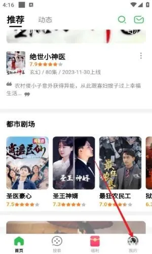 �����̾�(�̾粥������)