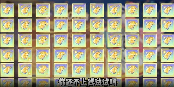 超次元大冒险最终秘宝(龙珠卡牌游戏) 超次元大冒险最终秘宝(龙珠卡牌游戏)