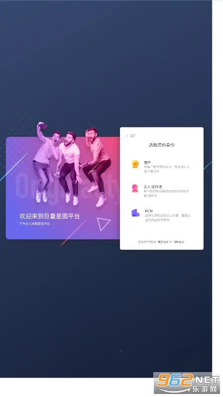 ������ͼ2026���ذ�װ