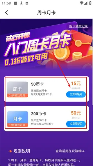 ���������޸���