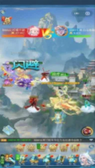 苍穹旅迹(仙侠冒险游戏) 苍穹旅迹(仙侠冒险游戏)