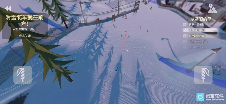 雪山滑雪大冒险2中文版下载 雪山滑雪大冒险2中文版下载