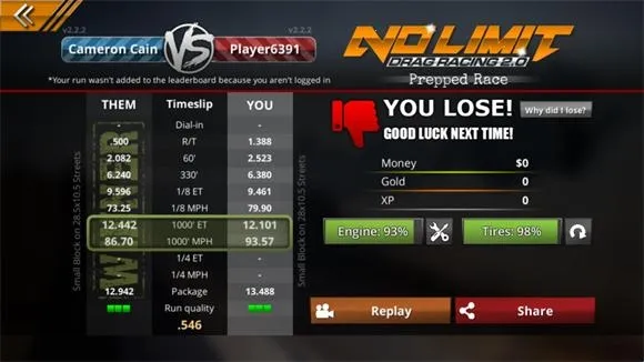 �޼���쭳�2���޽�Ұ�