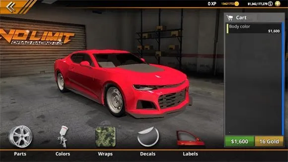 �޼���쭳�2���޽�Ұ�