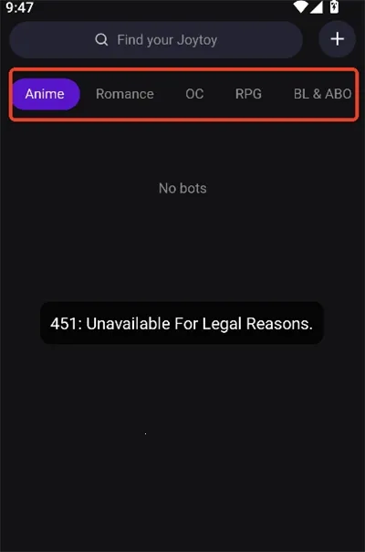 JoylandAI(虚拟聊天应用) JoylandAI(虚拟聊天应用)