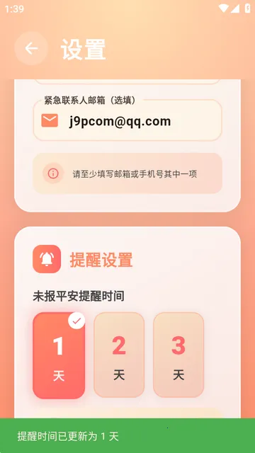 ������2026���ذ�װ