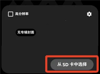 Poweramp������