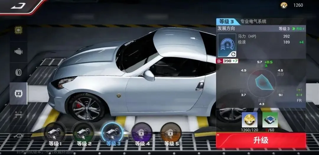 �۷弫�������ֻ���