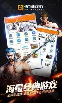 ����Ϸ��������Ѱ�