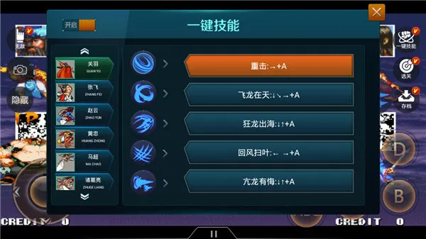 ����Ϸ��������Ѱ�