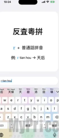 ��ƴ2026���°汾